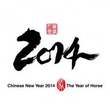 Year of the Horse 2014-4